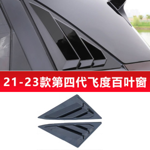 ����21�Ĵ����w�Ⱥ�����ǰ��~�����bǰ�ȳ��L���w��܇��l