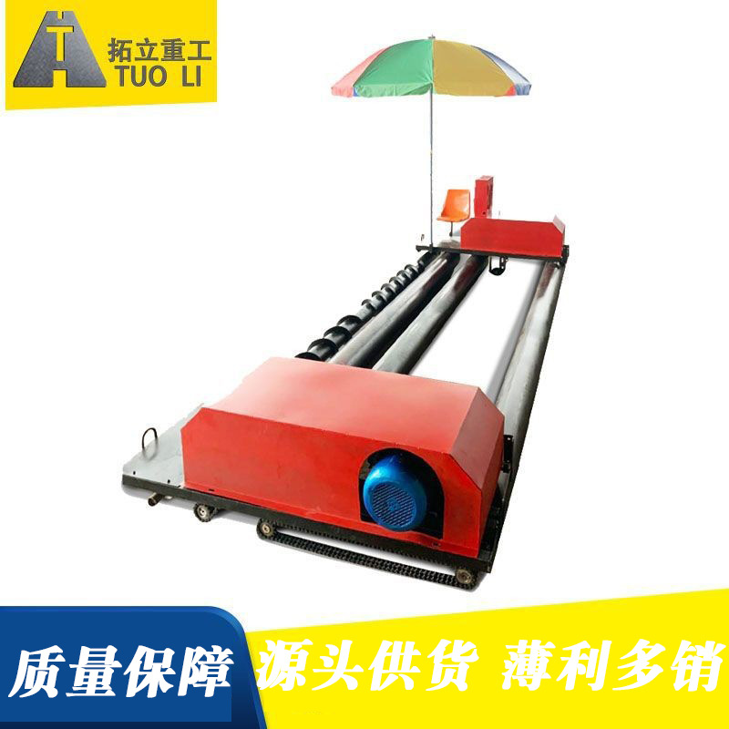 广场桥面混凝土路面辊轴式振动梁 桥梁整平机 四辊轴分头式摊铺机