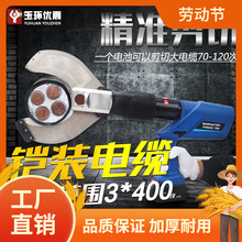 늄ҺʽҺеEZ-120C|늹|Qһྀ