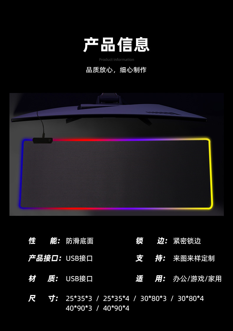 详情_08
