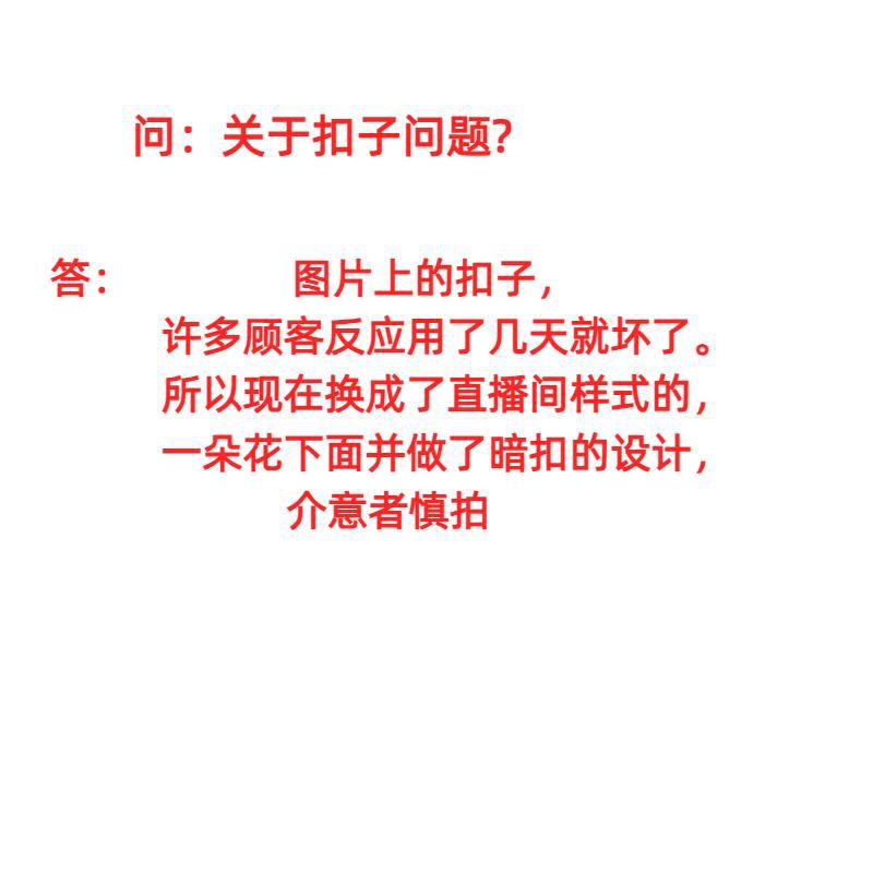 참고, 사진을 참조하십시오!!!