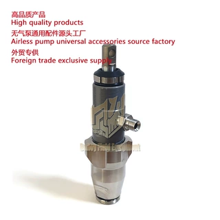 无气喷涂机泵395/490/495/595/3400spraying machine Pump 246428