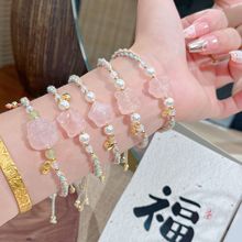 新款天然石手工编绳新中式国风编织粉水晶九尾狐猫爪可爱编织手链