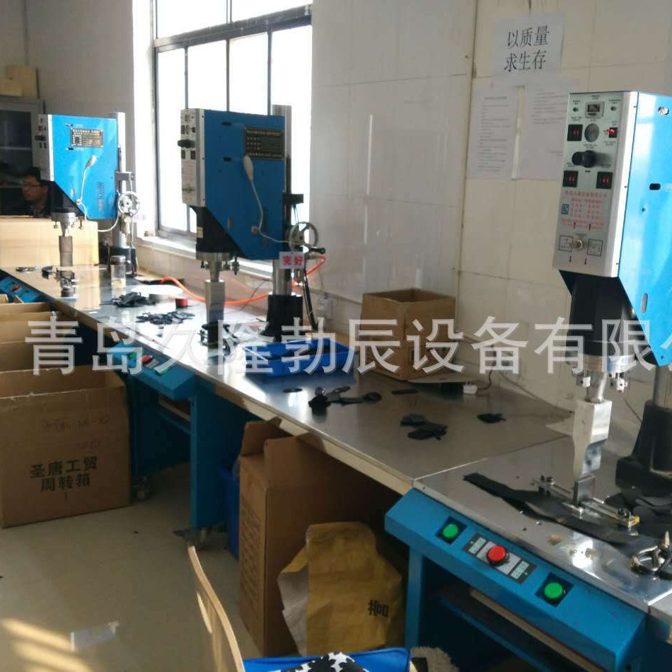 ɽ�����ൺ����������������̨��������ƽ�ȳ�����ħ�����д���