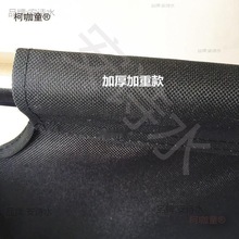 音响控台用品调音台音控台围档演出折叠护栏不锈钢结婚演艺麦太保