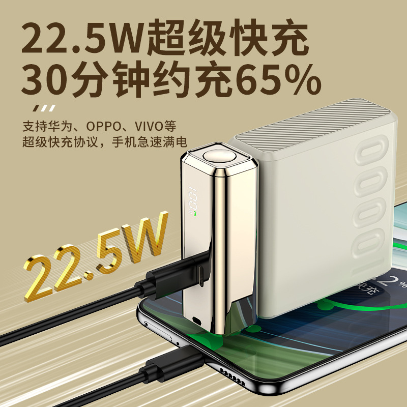 国境を越えたミニは4線充電宝10000ミリアンペア大容量移動電源企業プレゼントカスタムLOGを持っている|undefined