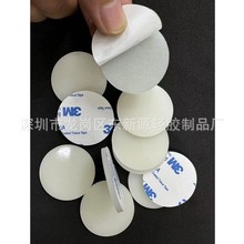 定制背胶半透明硅胶脚垫 圆形本色硅胶防滑垫 电器家具防撞硅胶垫