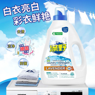 ޹�²�ϴ��Һ�־�����72С�r��ˮ���ùٷ���Ş����Ʒ5kg