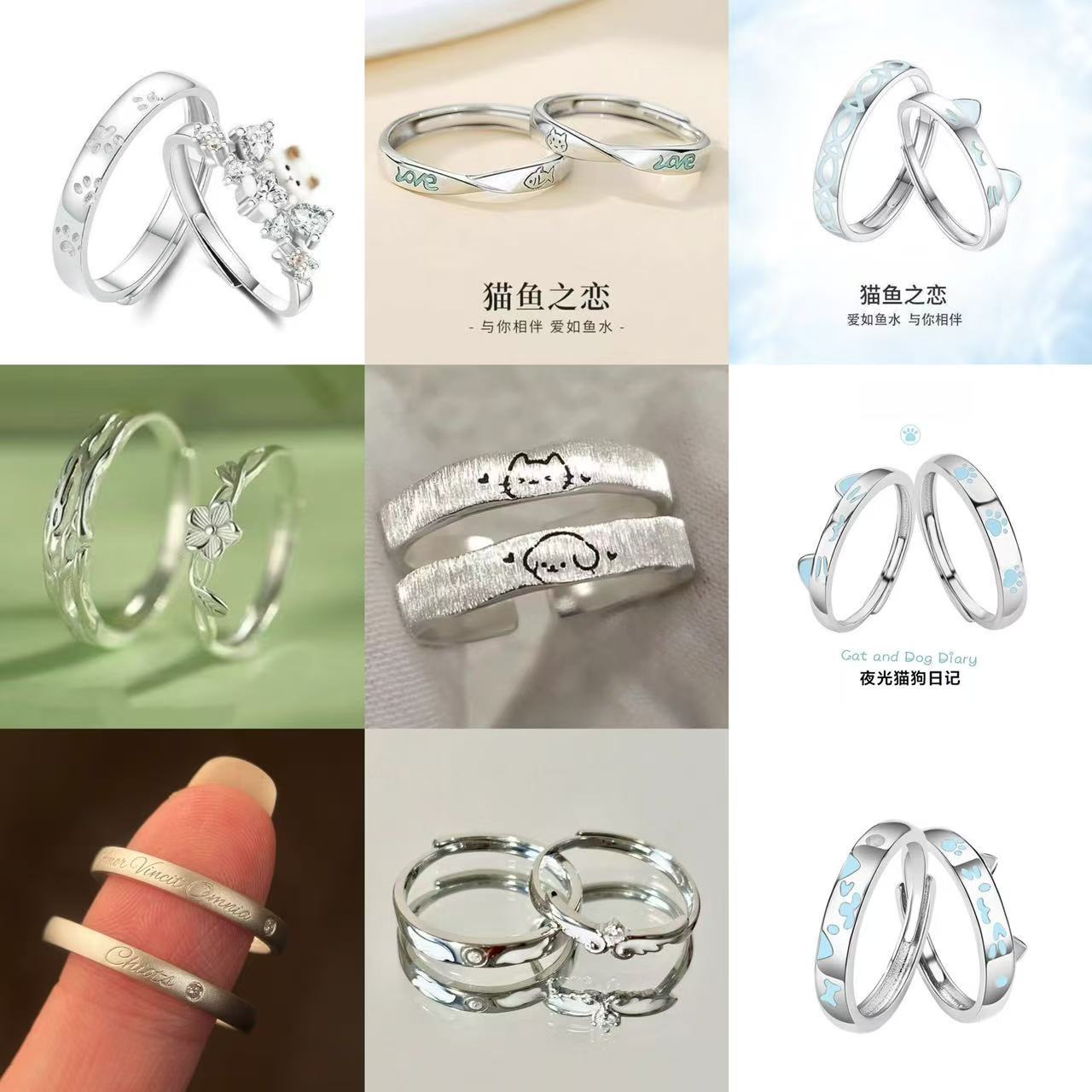 【Wholesale Ring Collection】Simple and Unique Cute Animal Cartoon Open Rings Couple Rings Gift Wholesale