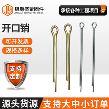 �S���_���N̼䓱��U���N僲ʶ�λ�����N�]���N������N