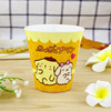 Cartoon cute children's tableware with glass, wholesale