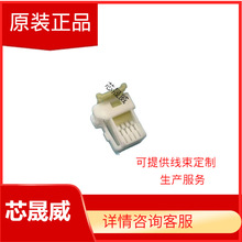 MG651434 ԭ�S��܇�B���� �Ӳ�� ����