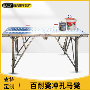 �S���b���ۯB�R��������s�_�ּܱ�y���������҃ȹ�ā��ƽ̨�R��