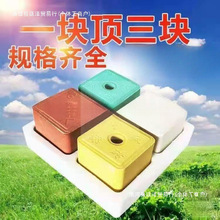 马舔砖兽用羊用砖营养盐块微量元素驴盐牛用抗病舔驱虫砖盐块牛羊