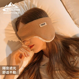 成人手套;成人帽;生活口罩