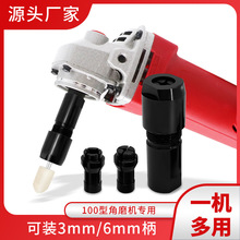 ĥ��C��ĥ�C׃ֱĥ�C�D�Q���^�A�^���b���荽��^�๦���и��