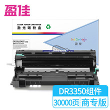 ӯ�� DR3350/4637���ĽM���m����ֵ�HL-5440D 5450DN 5445D 6180