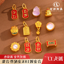 �S��ֱ�N С����diy�Ʒ�~����ֹ���������朴������������l