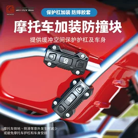 车载充电器;手机支架;摩托车配附件