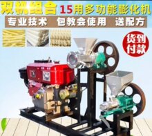 ʳƷ򻯙CСͼÈAPֹәClְC