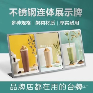4���P�̨���c�����̲��̨�ƏV���ˮ�ˆ������ƽ���չʾ��