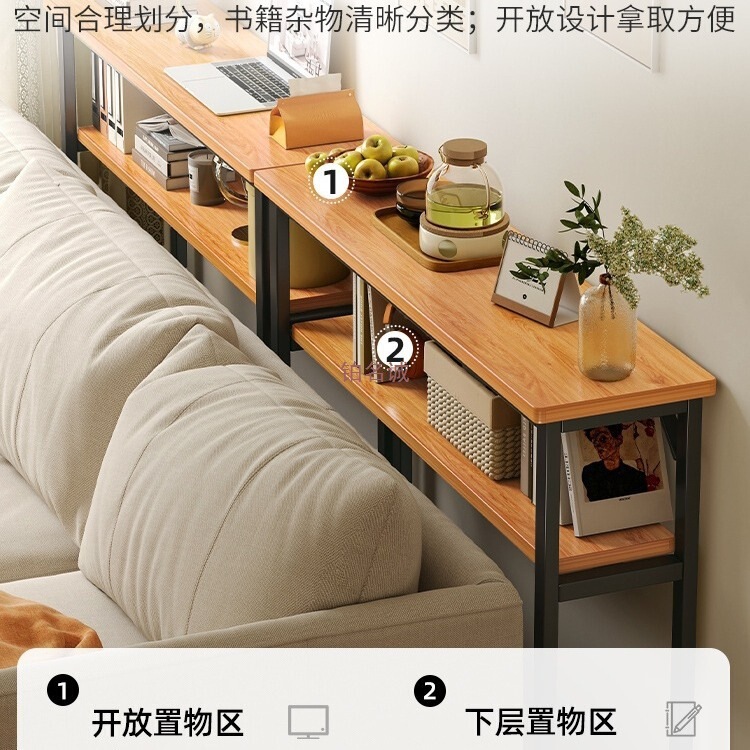 沙发后置物架收纳柜床头床尾夹缝柜家用客厅靠墙卧室超窄长条架子|undefined