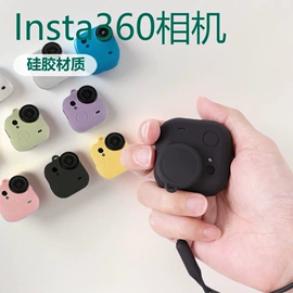 摄影摄像器材;运动摄像配件;手机支架