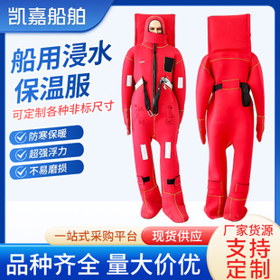 ���þ������ط� ��ˮ���������� ��ů���ؾ����·�CCS�C��