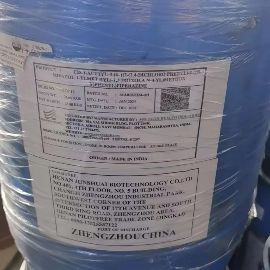 酮康唑现货86386-73-4 酮康唑科研试剂含量99%