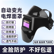 늺����o���Ԅ�׃��廡������Ʒ���R�p��ñ���������^��ʽ����