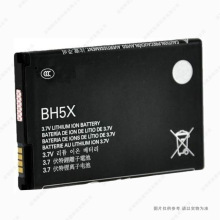 m Ħ_MB810 Droid X X2 ME811 MB870 Fire XT 늳 BH5X