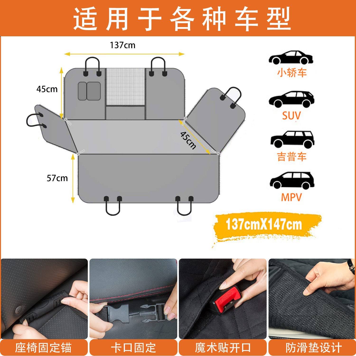 Cojín de automóvil para mascotas transfronterizas impermeable y resistente a la suciedad cojín de asiento trasero del automóvil engrosado cojín de mascotas de tela Oxford