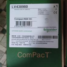 原装全新塑壳断路器施耐德代理销售LV430670NSX160H TM160D 3P3D