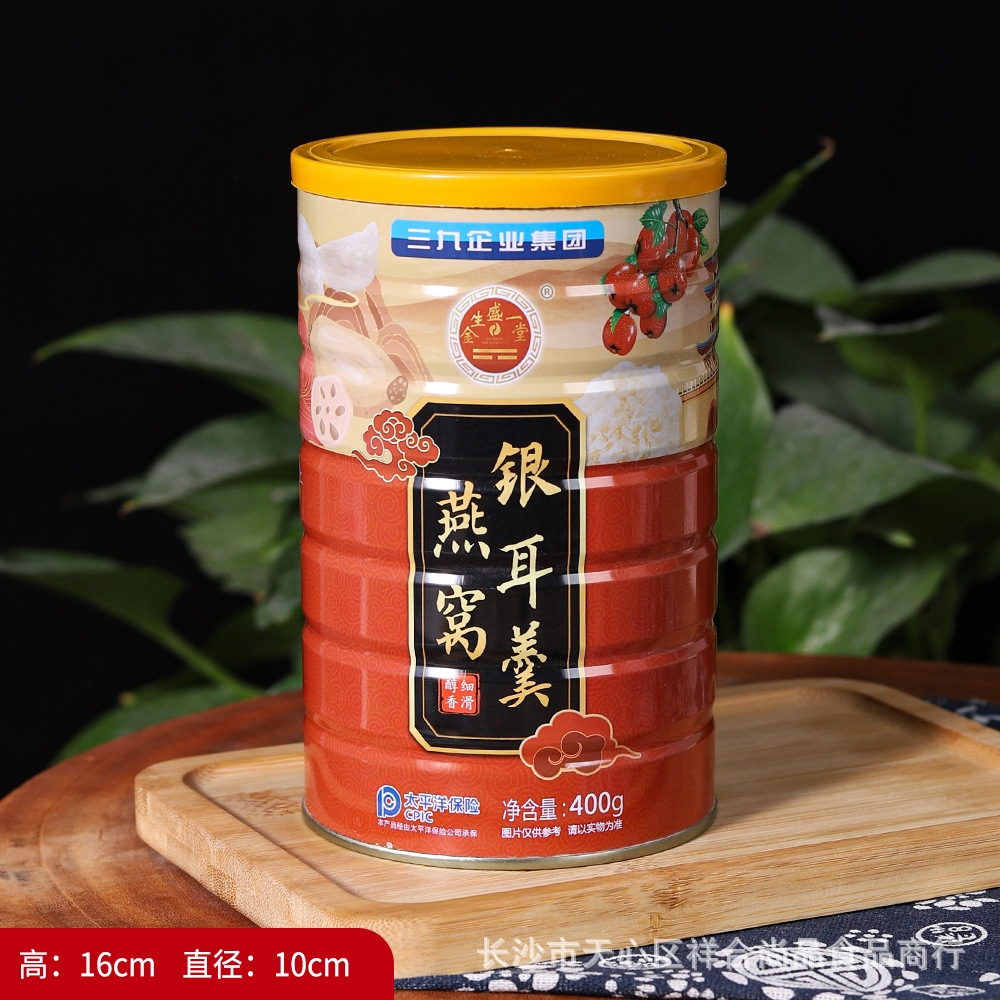 优阅mmexport1666620678419