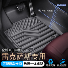 �m����׿��_˹es200�_�| rx300h nx200t 350����ȫ����XPE��܇