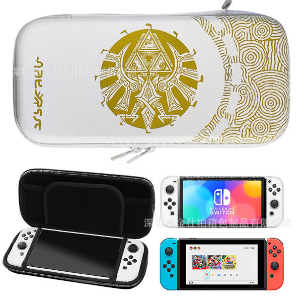 왕국 한계 화이트