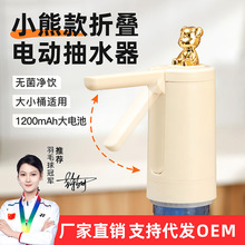 С�ܿ��ۯB늄ӳ�ˮ��Ͱ�bˮ��ˮ����ˮͰ�ԄӵVȪˮ���ˮ�C��Ʒ