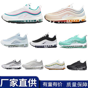 ����ЬAir MAX�ӏ��^��Ů�͹�ȫ�ƚ�|��H���Q���l�\�� �ܲ�Ь
