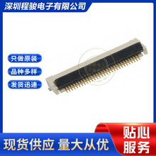 XF2M-3015-1A 30PIN 0.5MM FFC/FPCBw|^½|