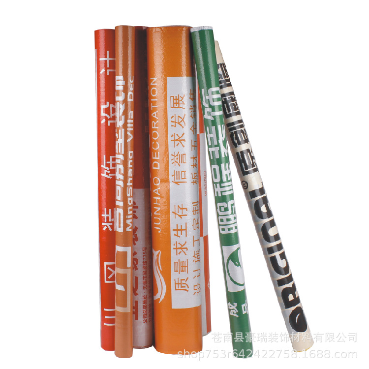 厂家直供地面保护膜装修保护膜编织布无纺布PVC针织棉保护膜批发