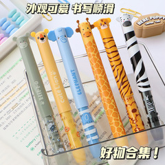 メーカー卸売かわいい形状 2 色サイドプレス消去可能なペン熱転写動物花フィルム高価値クリエイティブゲルペン