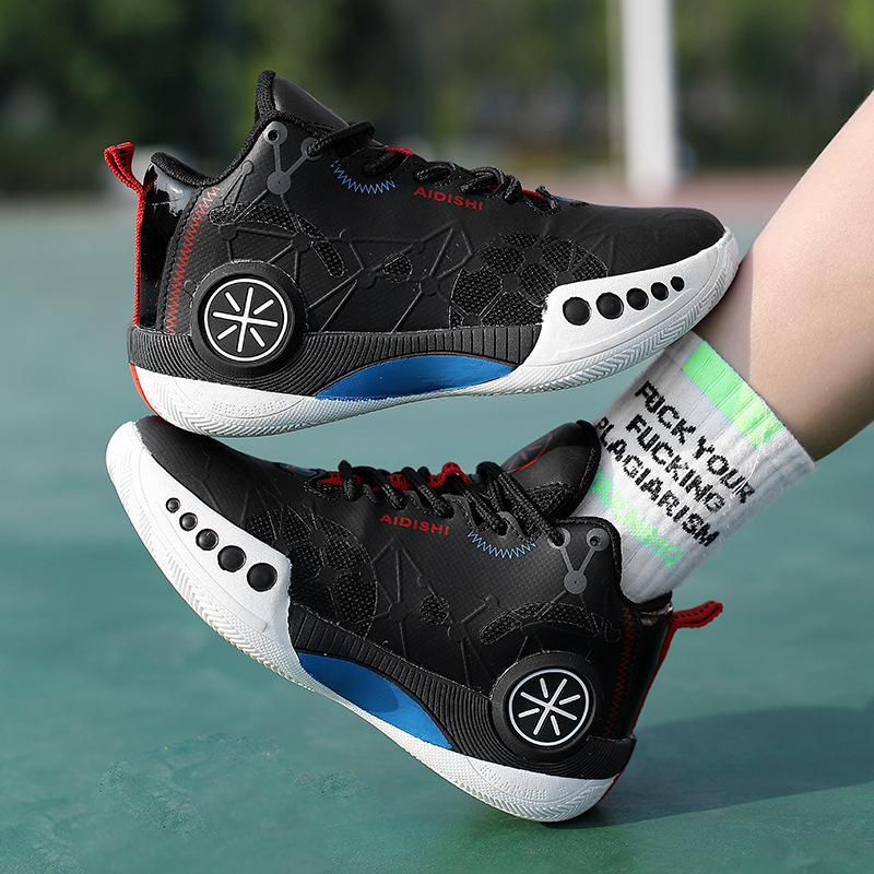 Scarpe da basket per bambini phantom 3 sneakers mid top_voghion.com