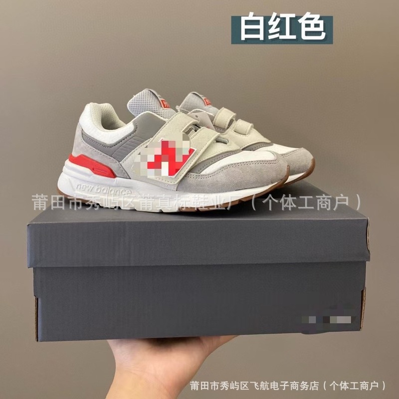 莆真标NB997男女童运动鞋魔术贴一脚蹬宝宝跑鞋复古儿童老爹鞋|undefined