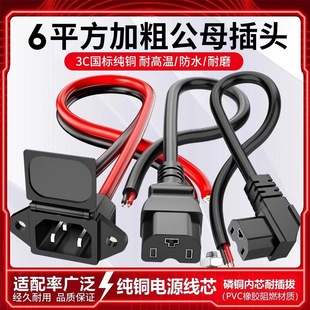 늄�܇��늲���늳ؽӿ��Դ��Ʒ�ֹ�ĸ���^�ƿ�D�Q�^�羳���l