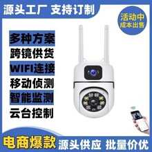 Ӕz^pĿҹҕ҃ȫʔzCWIFIWjoO