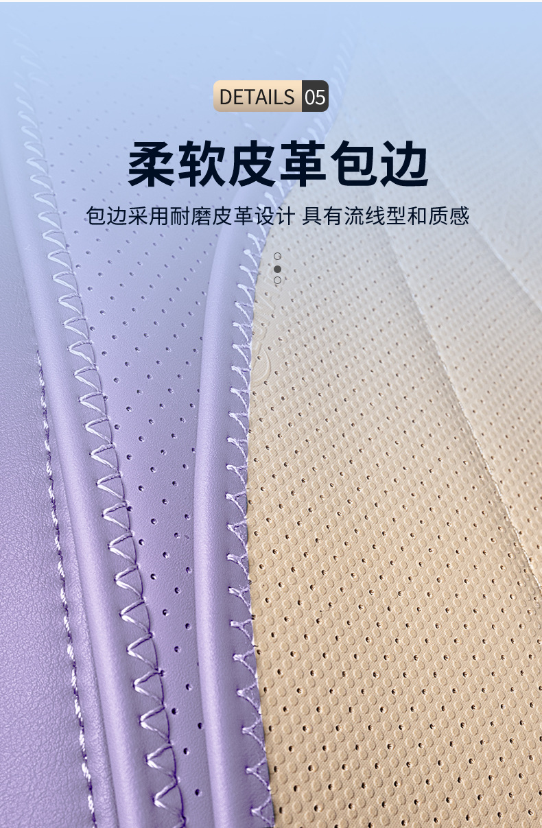 Suitable for Dongfeng Nano 01 Seat Cushion, Fully Enclosed Four-Season Universal Seat Cushion, Nano 01 Car Modification Special Seat Cover