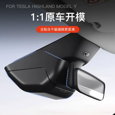Tesla's New Version of Model: Car Glasses Clip/Bill Clip