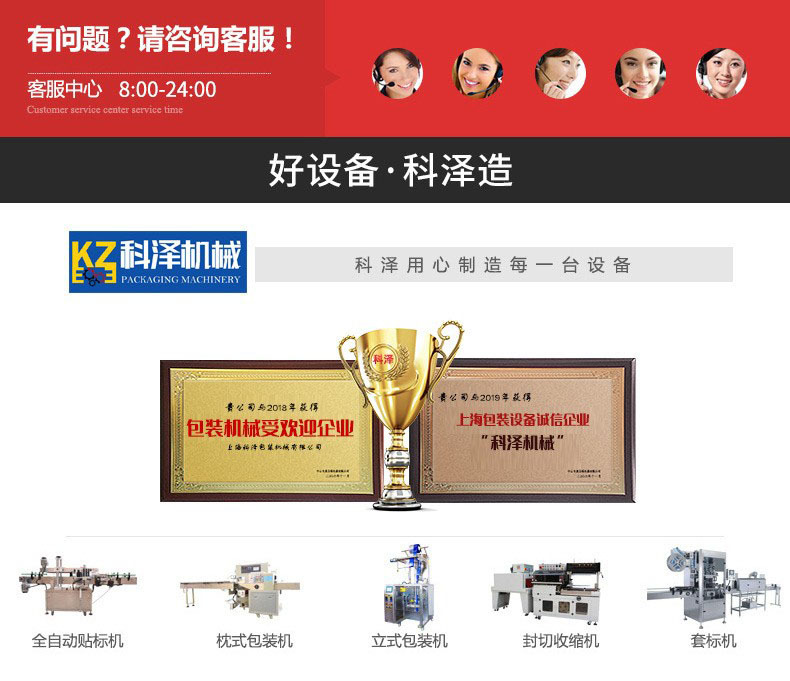 21352696457_1974257814