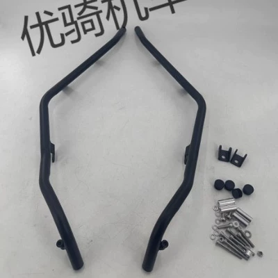 Bumper, Spotlight Bracket, Thickened Protective – Motorcycle bumper