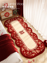 �鷿���ýY�����Ҵ�߅̺�؉|ë�q���Yϲ�c�btɫϲ�ֵ�̺�_�|